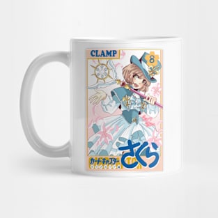 Cardcaptor sakura manga cover Mug